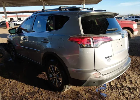 2017 Toyota Rav4 Hybrid Xle из США, поврежденный, VIN JTMRJREV2HD106399